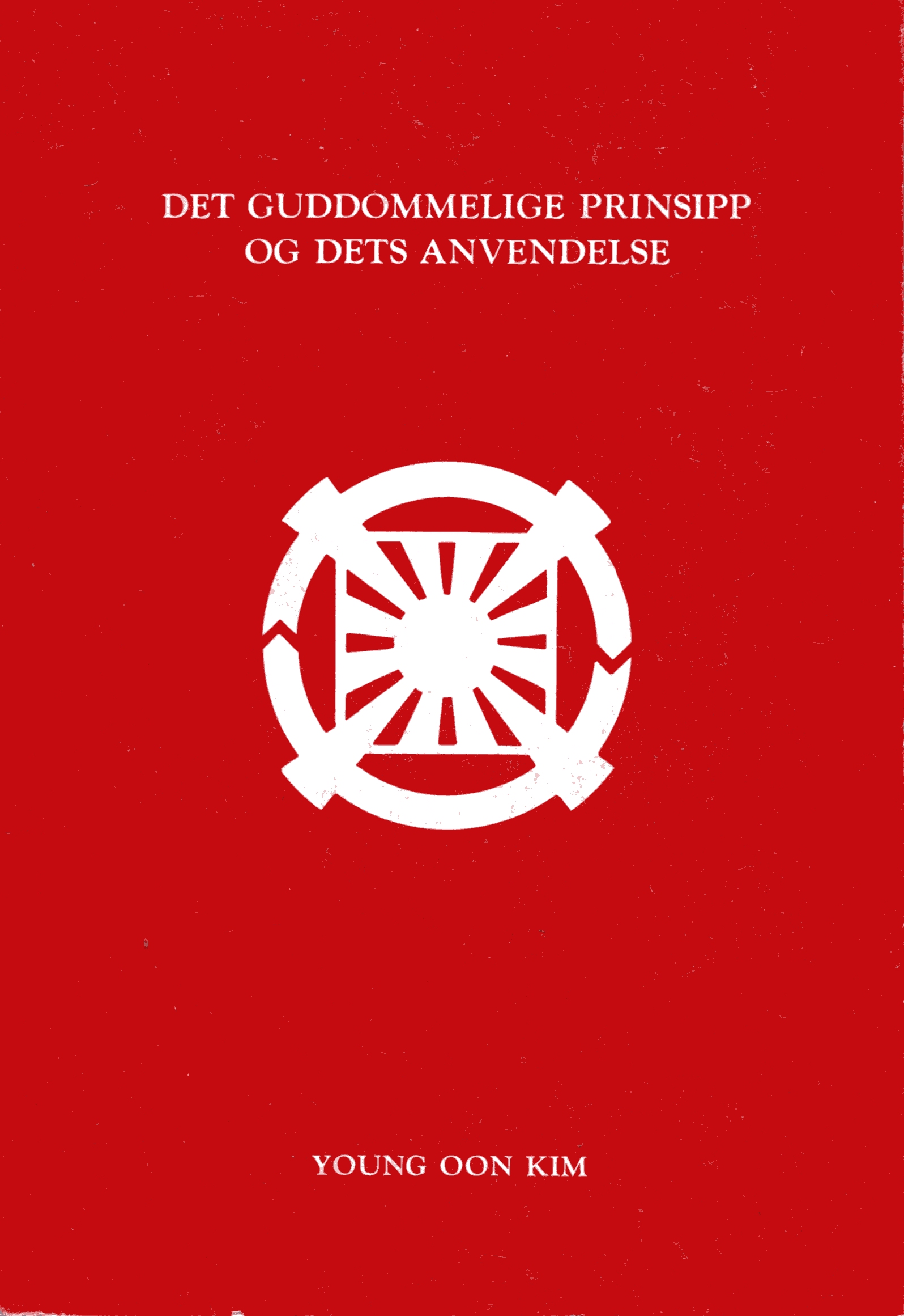 Bok nr 1 paa norsk