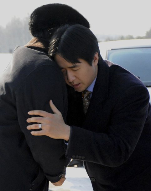 Hyung Jin Moon241211