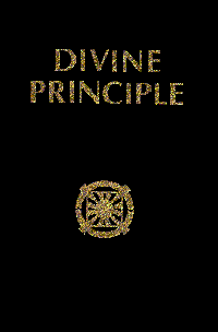 Prinsippene (1973)