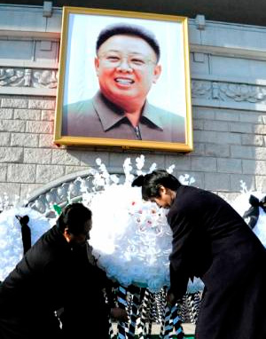 HyungJinMoonPyongyang241211