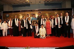 Jerusalem, June 29th 2006