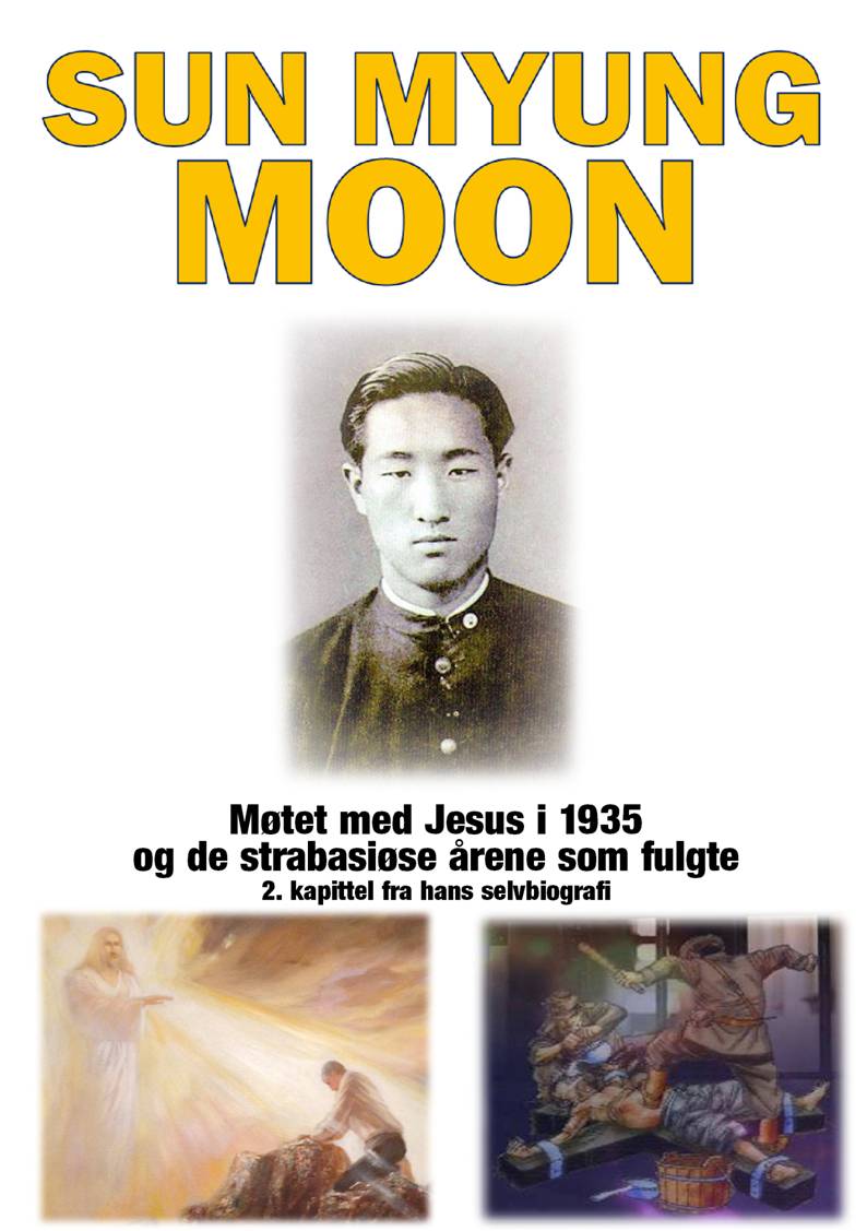 Sun Myung Moon 1935-1950
