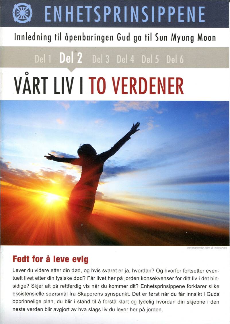 Vaart liv i to verdener