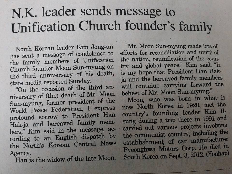 Yonhap Nyhetsbyraas melding om Kim Jong-uns kondolansebrev