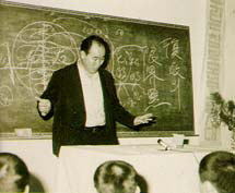 Sun Myung Moon underviser i Cheongpa Dong-kirken
