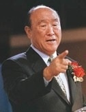 Pastor Sun Myung Moon